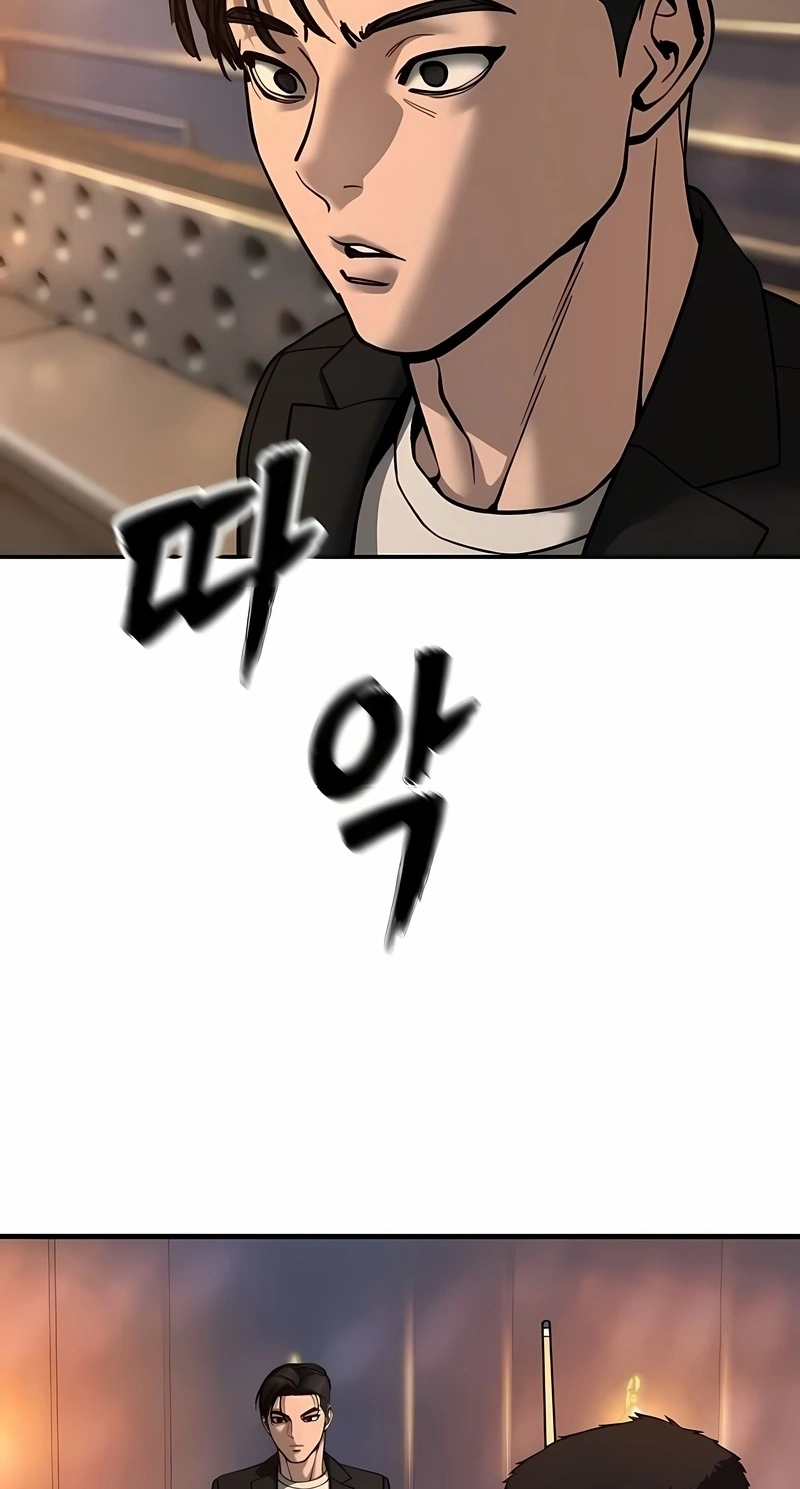 Read The Best Man In Charge PT Manga Online