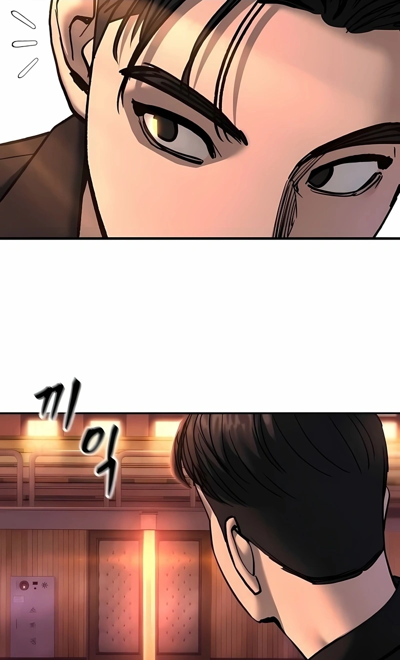 Read The Best Man In Charge PT Manga Online