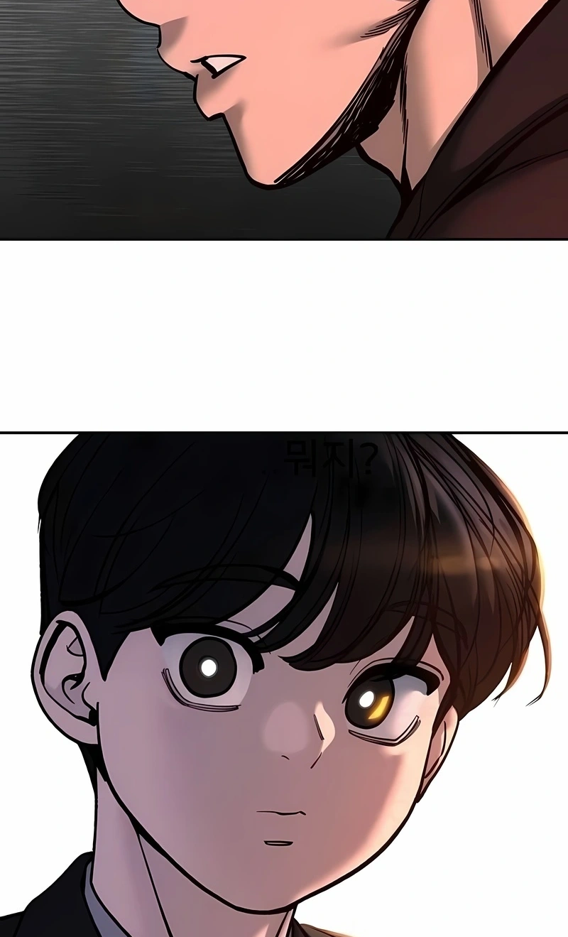 Read The Best Man In Charge PT Manga Online