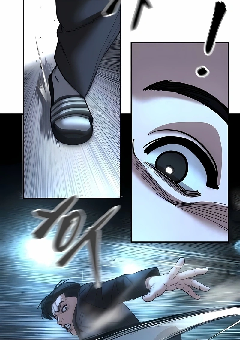 Read The Best Man In Charge PT Manga Online