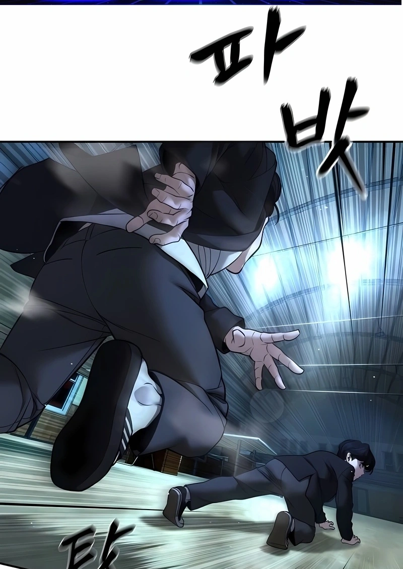 Read The Best Man In Charge PT Manga Online