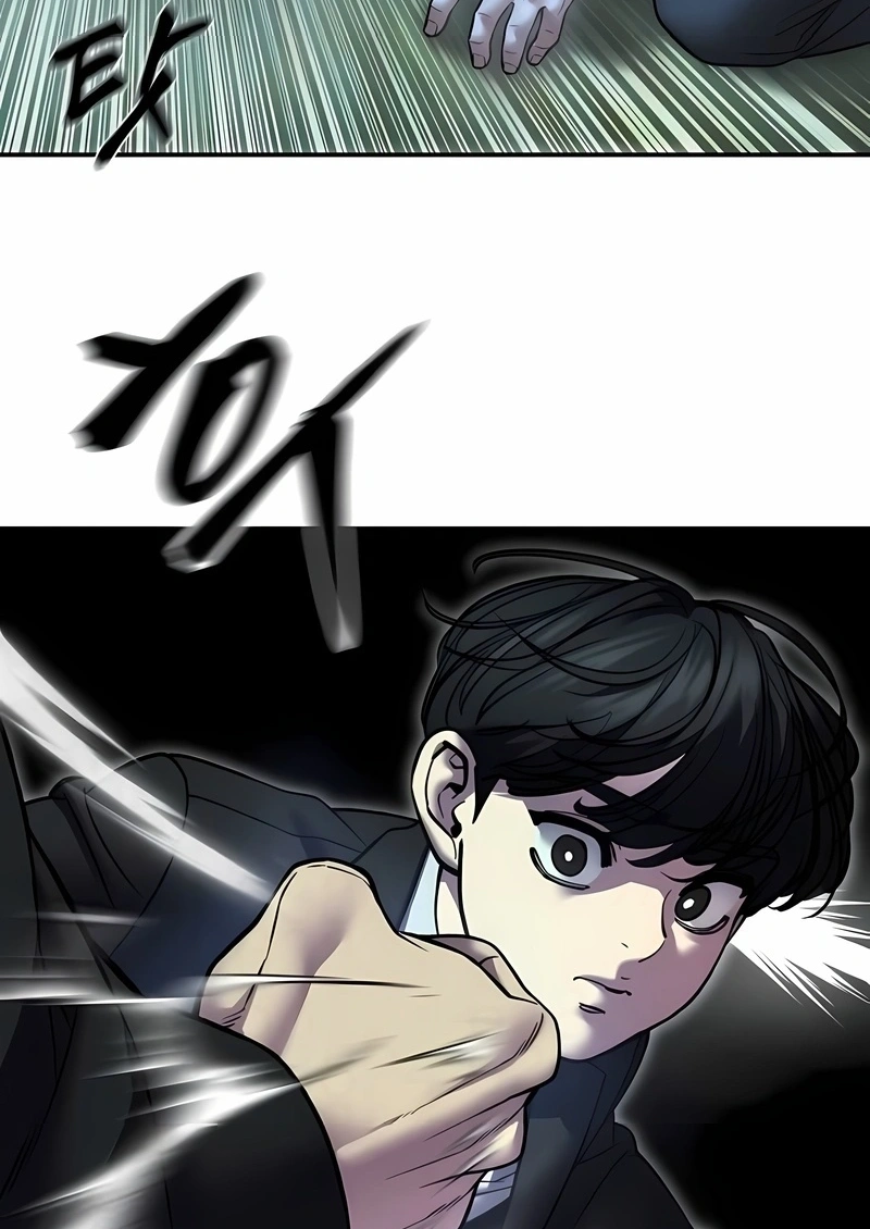 Read The Best Man In Charge PT Manga Online