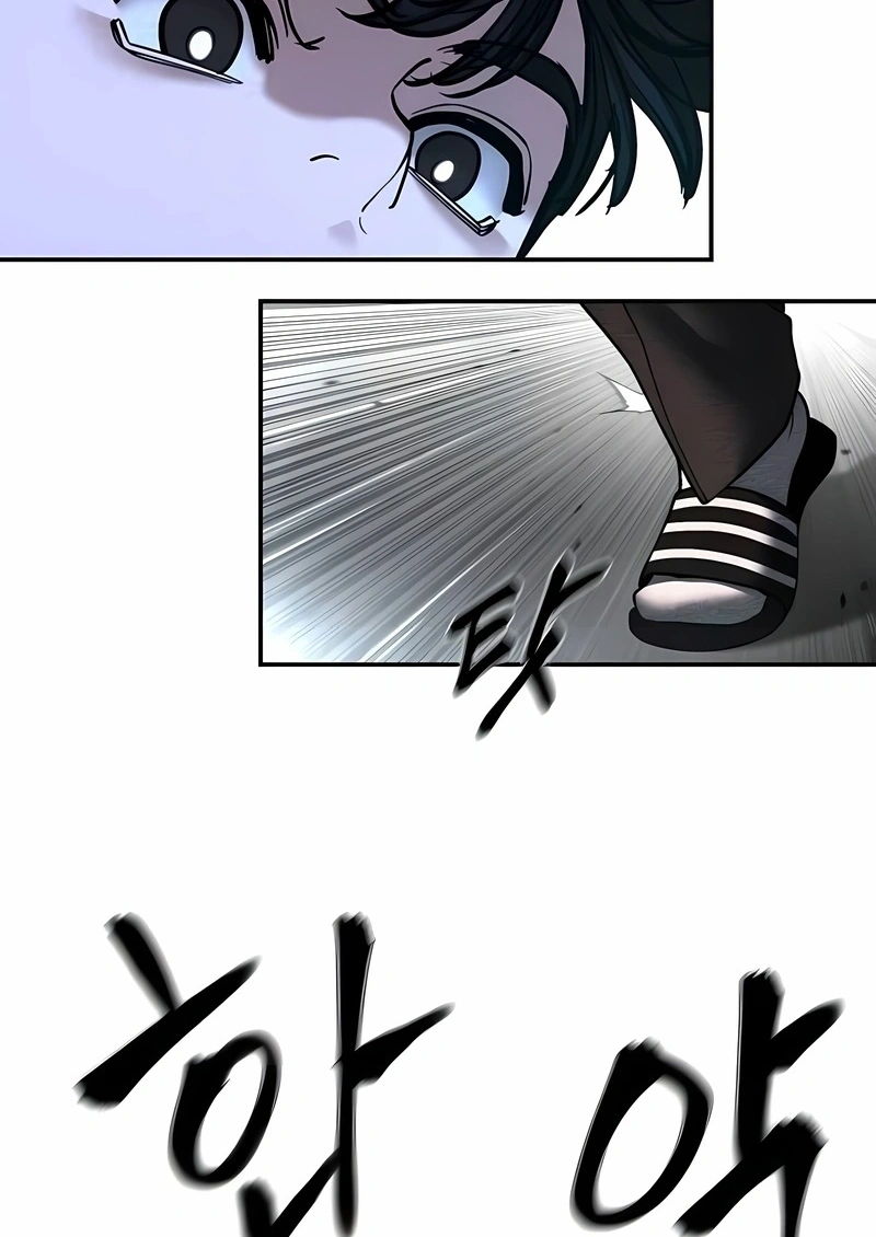 Read The Best Man In Charge PT Manga Online