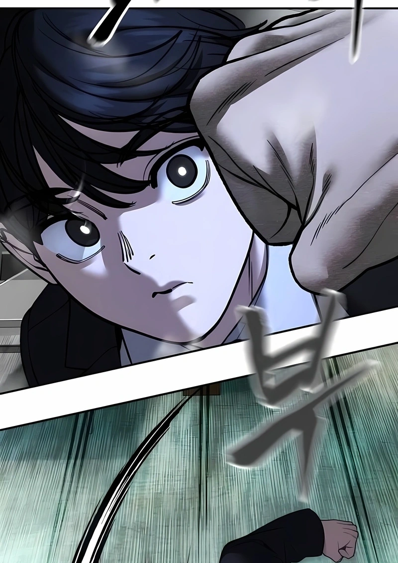 Read The Best Man In Charge PT Manga Online