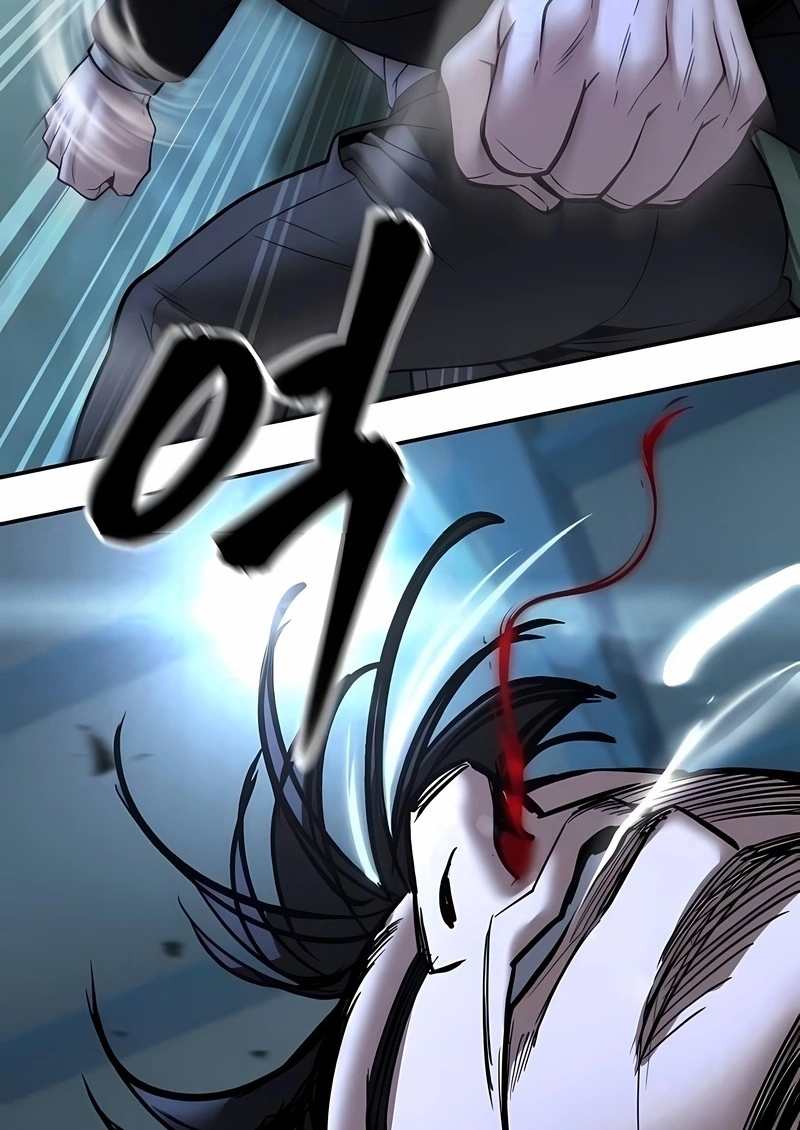 Read The Best Man In Charge PT Manga Online