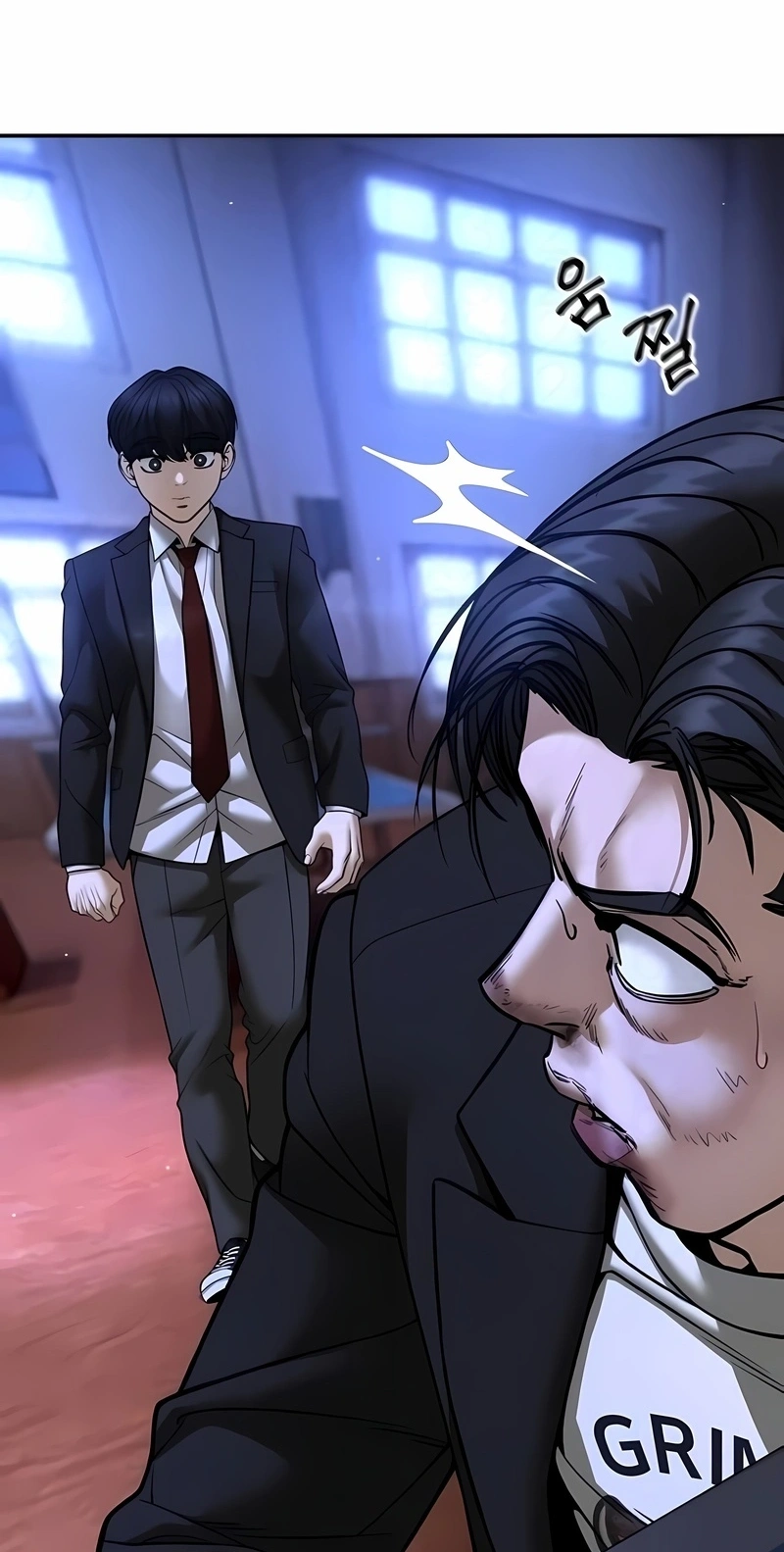 Read The Best Man In Charge PT Manga Online