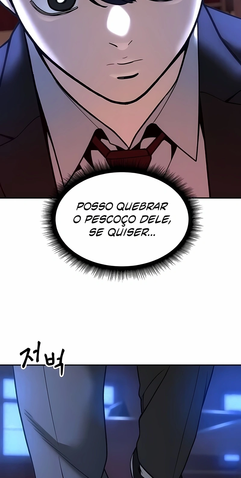 Read The Best Man In Charge PT Manga Online