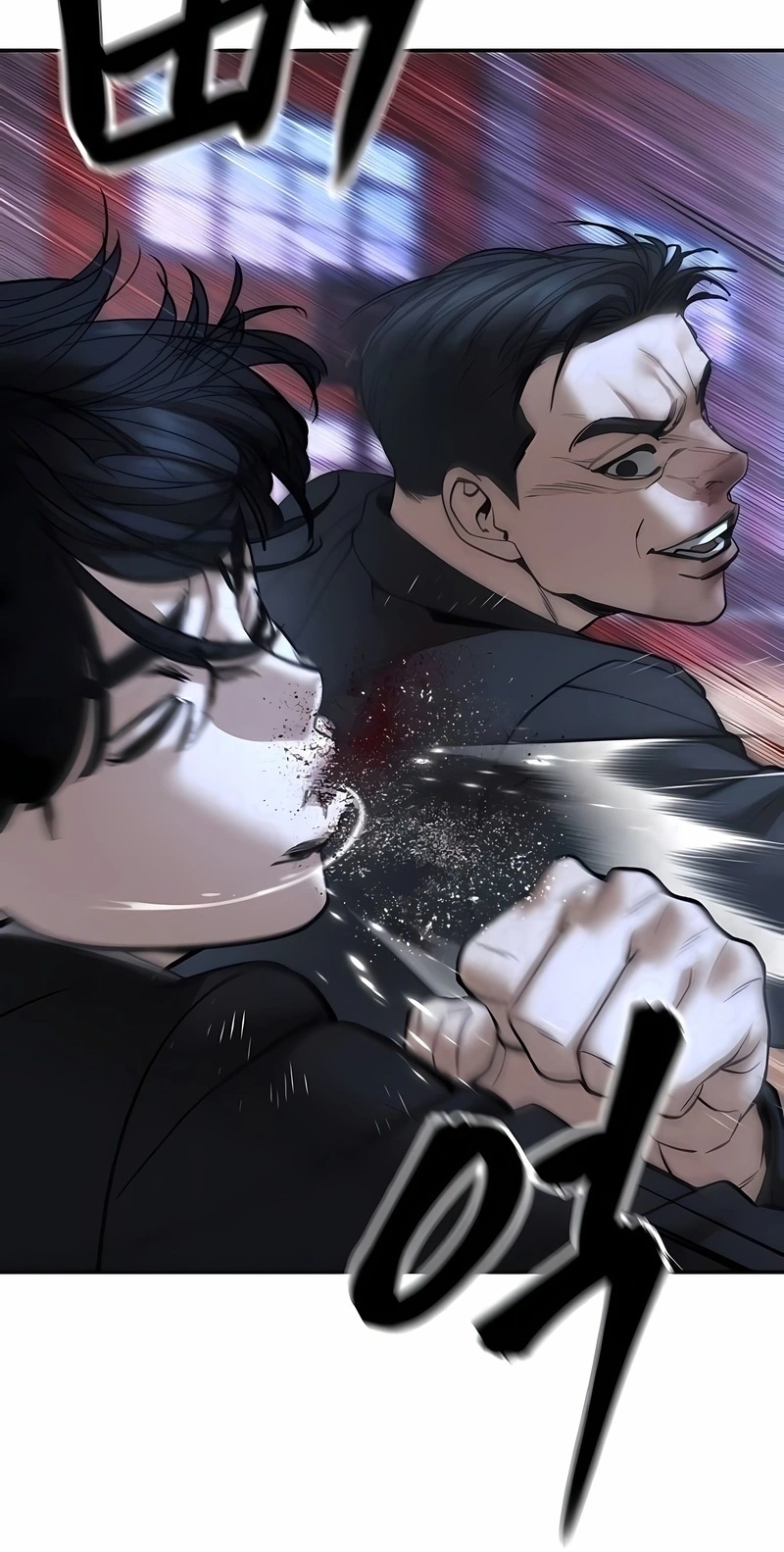 Read The Best Man In Charge PT Manga Online