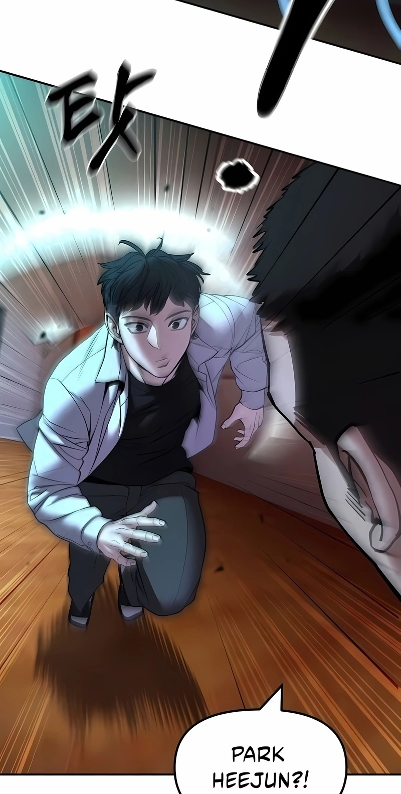 Read The Best Man In Charge PT Manga Online