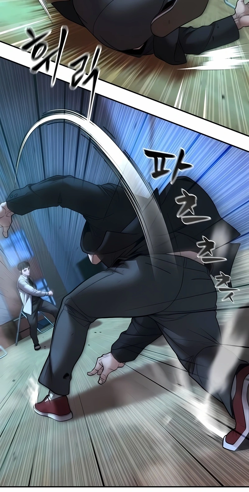 Read The Best Man In Charge PT Manga Online