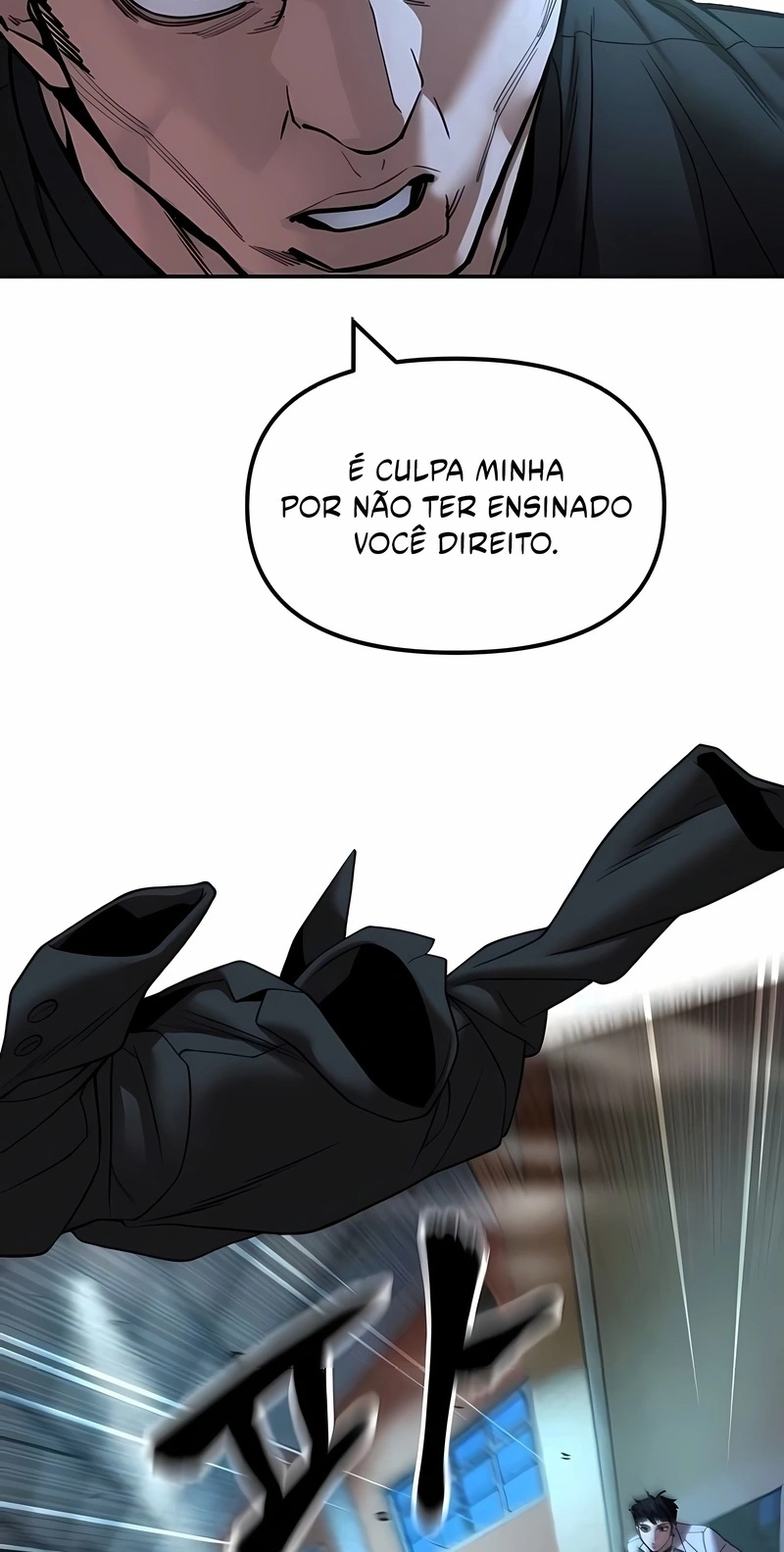 Read The Best Man In Charge PT Manga Online