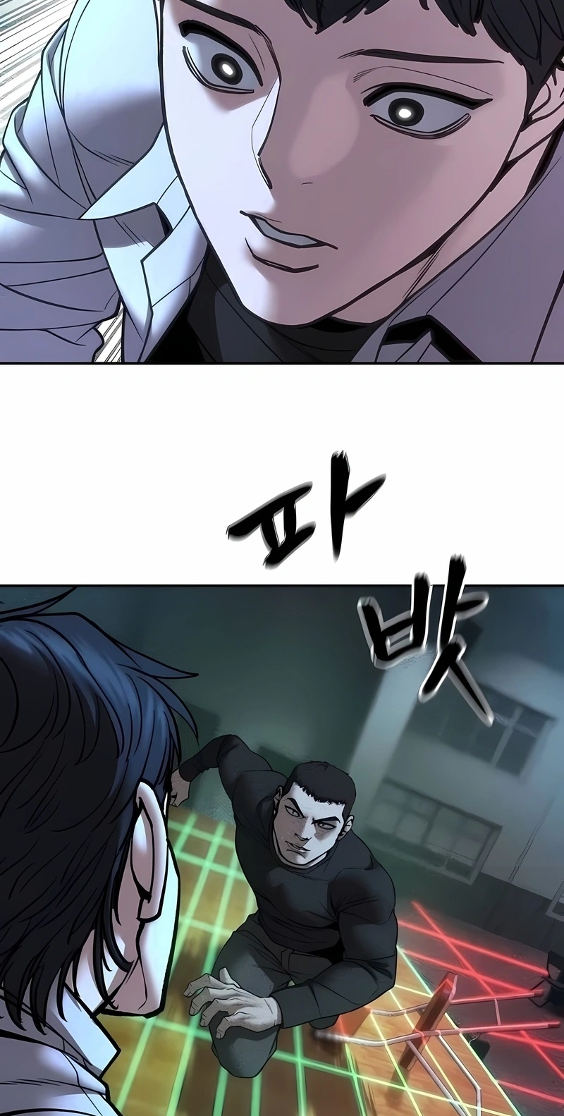 Read The Best Man In Charge PT Manga Online