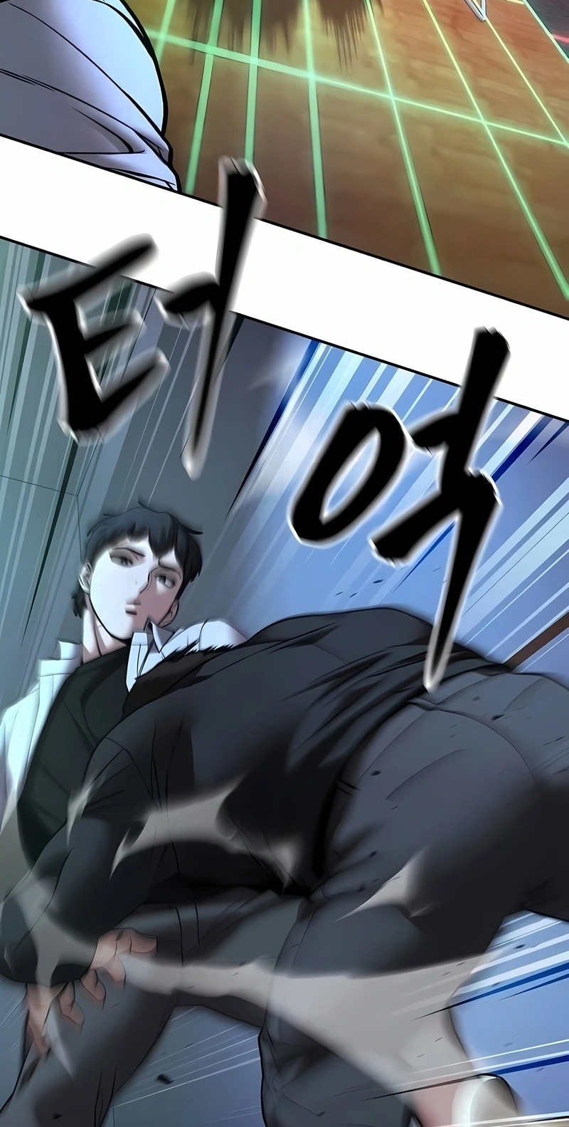 Read The Best Man In Charge PT Manga Online