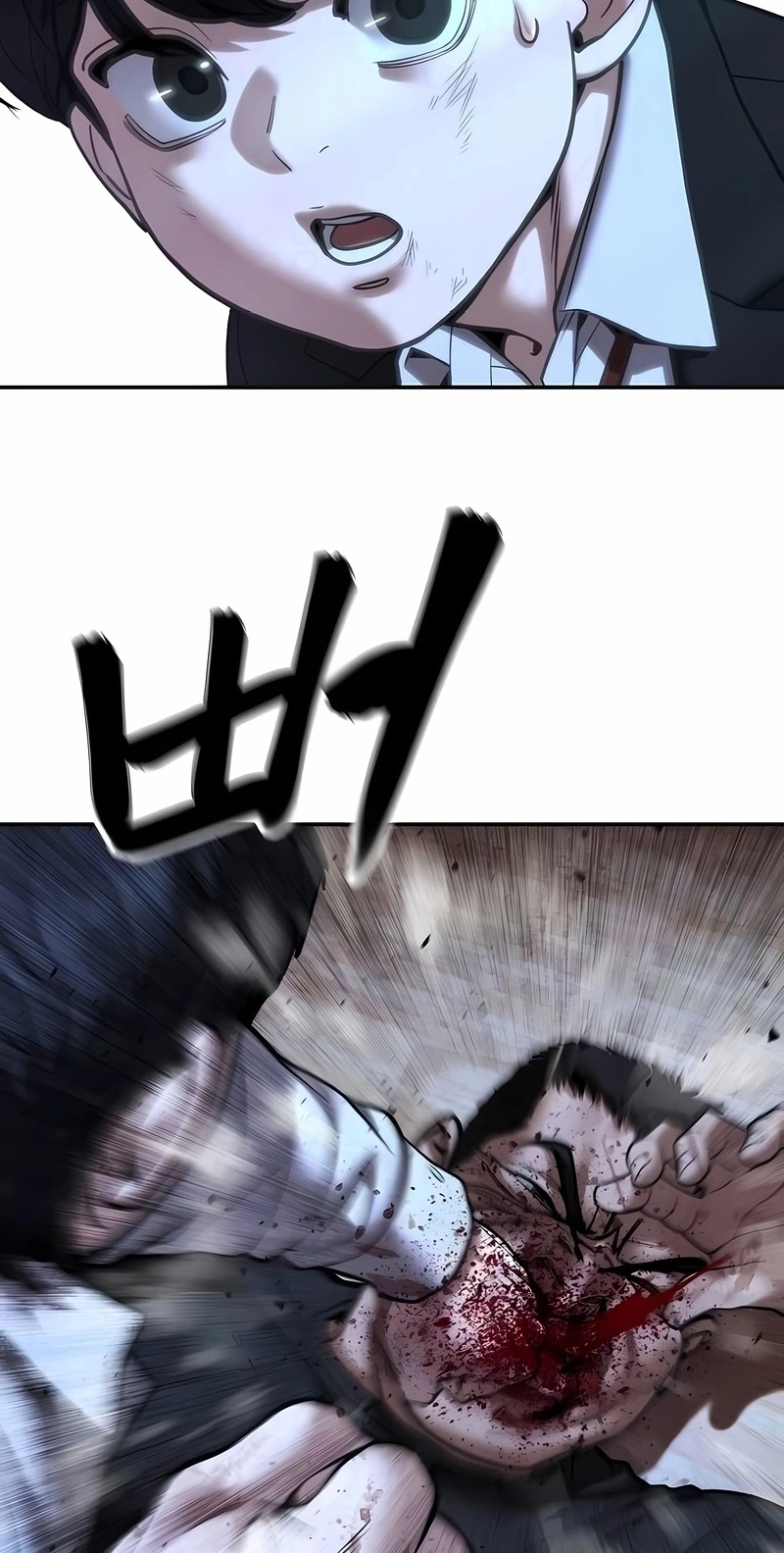 Read The Best Man In Charge PT Manga Online