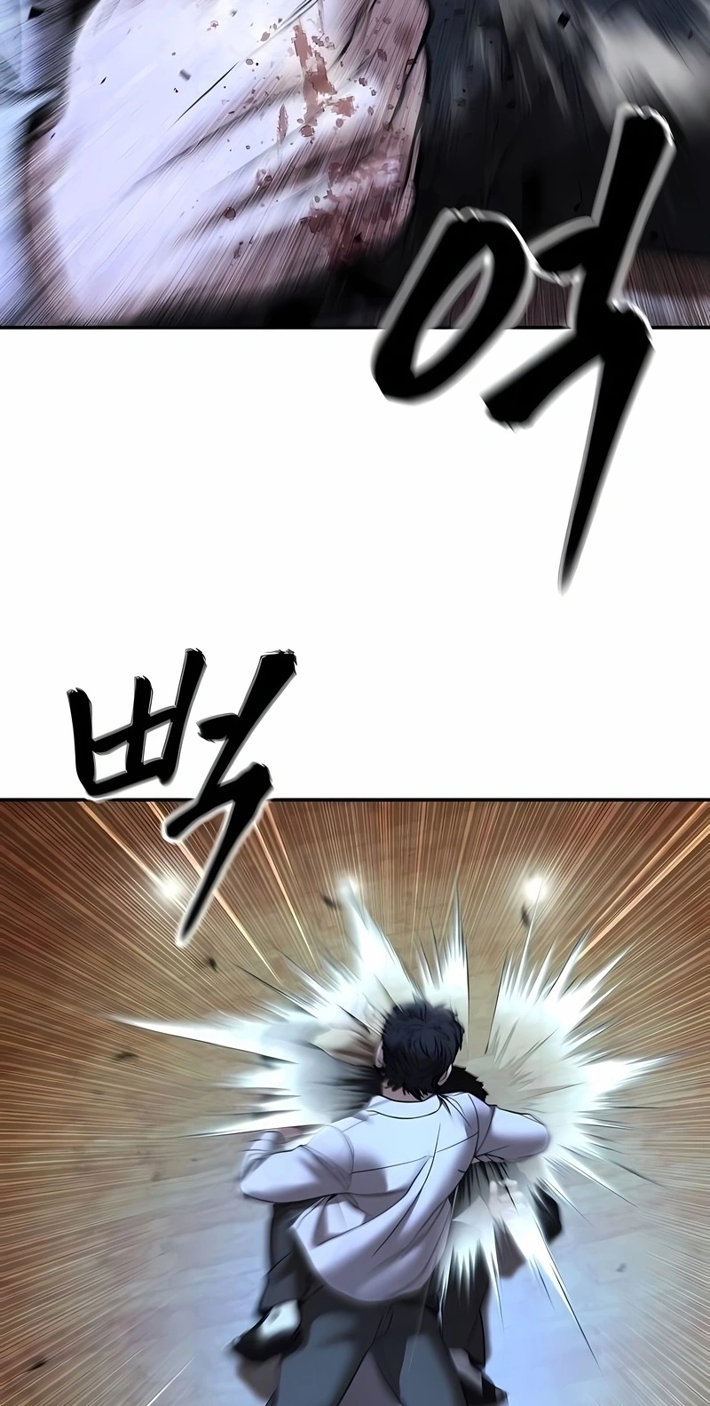 Read The Best Man In Charge PT Manga Online