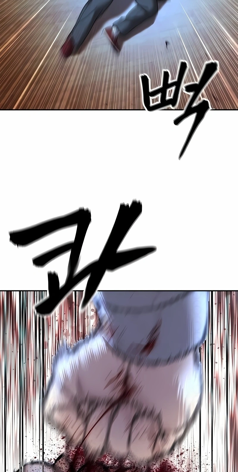 Read The Best Man In Charge PT Manga Online