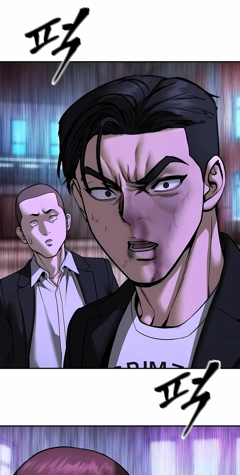 Read The Best Man In Charge PT Manga Online