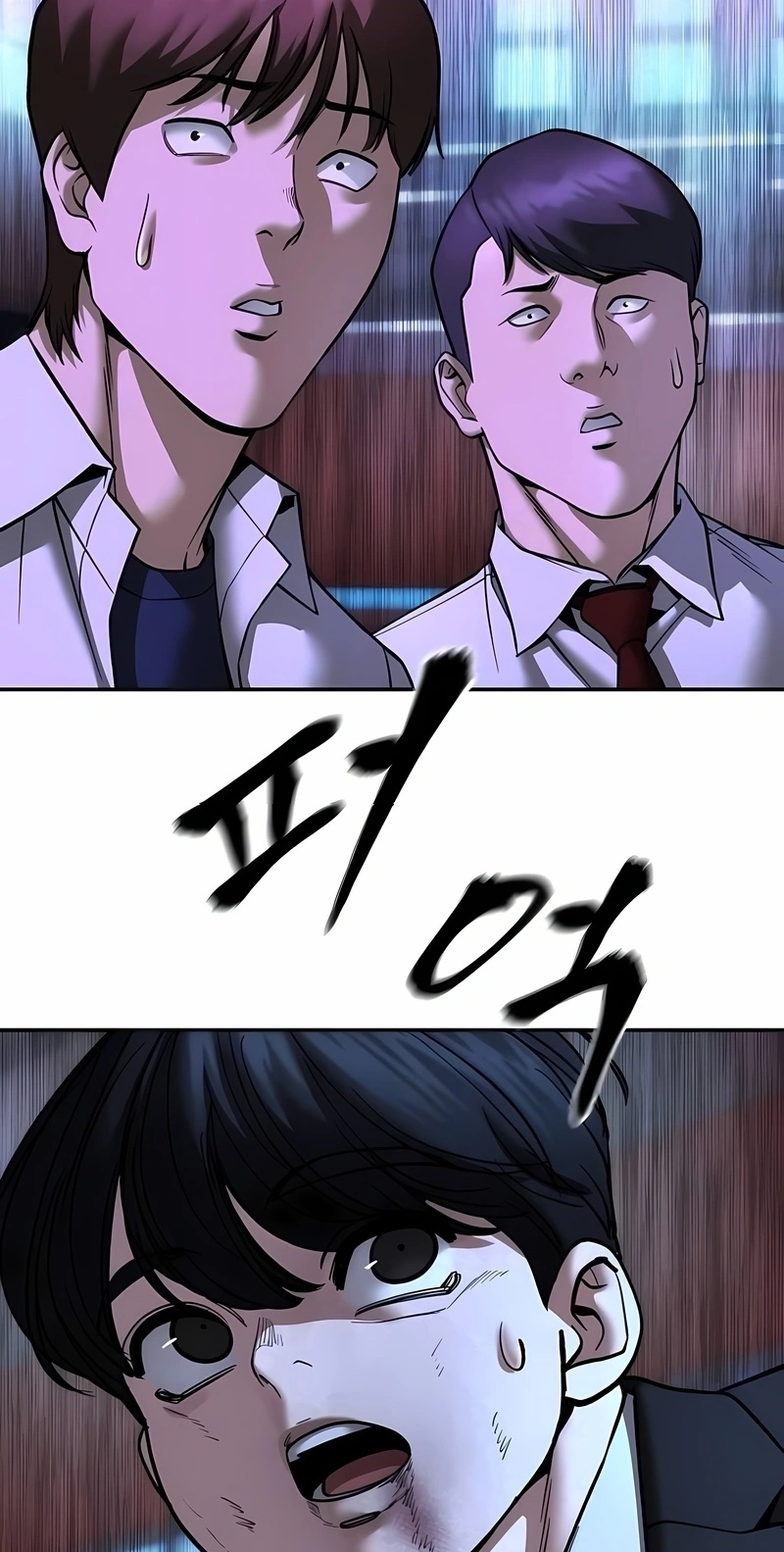 Read The Best Man In Charge PT Manga Online