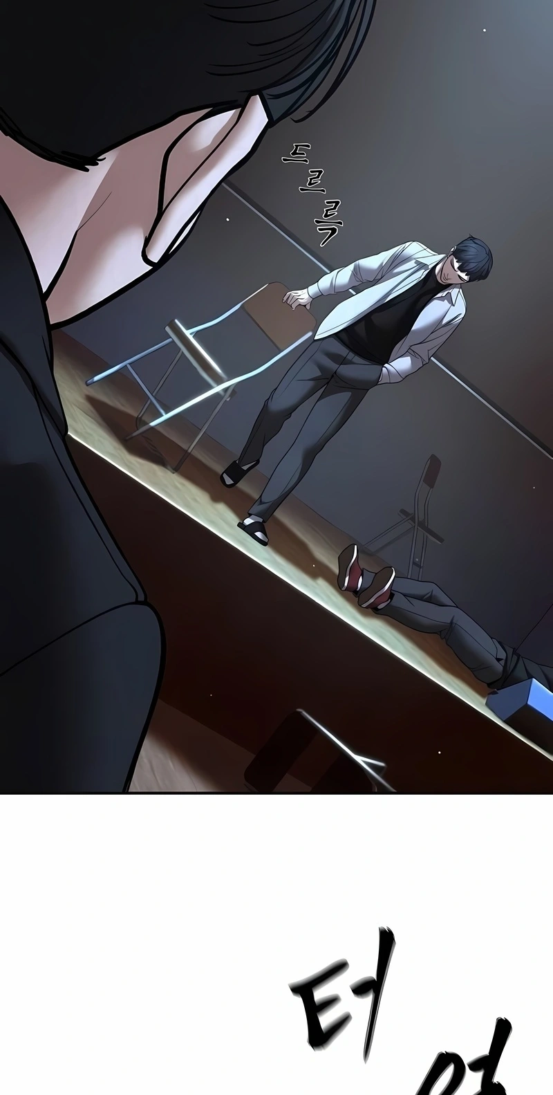 Read The Best Man In Charge PT Manga Online