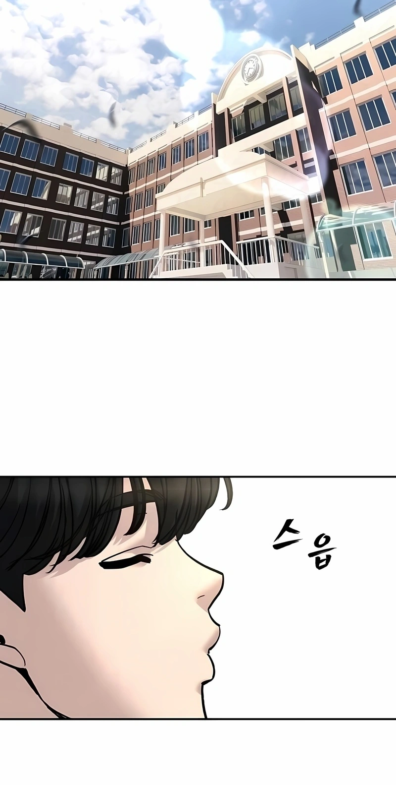 Read The Best Man In Charge PT Manga Online