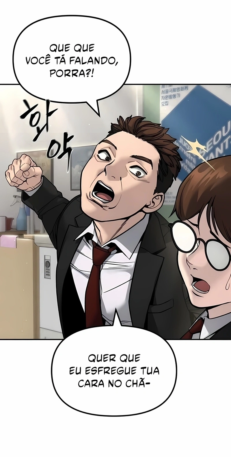 Read The Best Man In Charge PT Manga Online