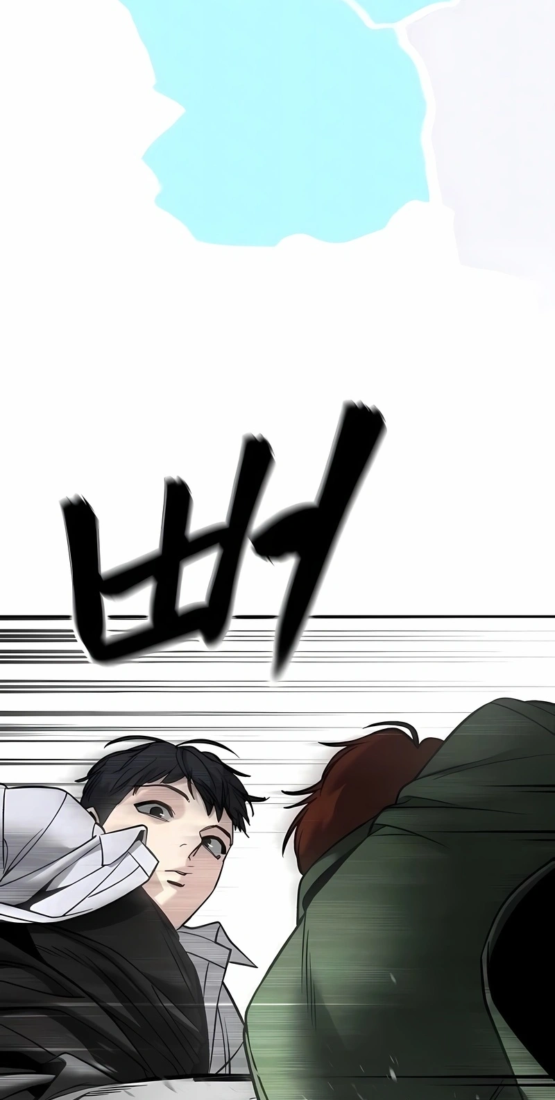 Read The Best Man In Charge PT Manga Online