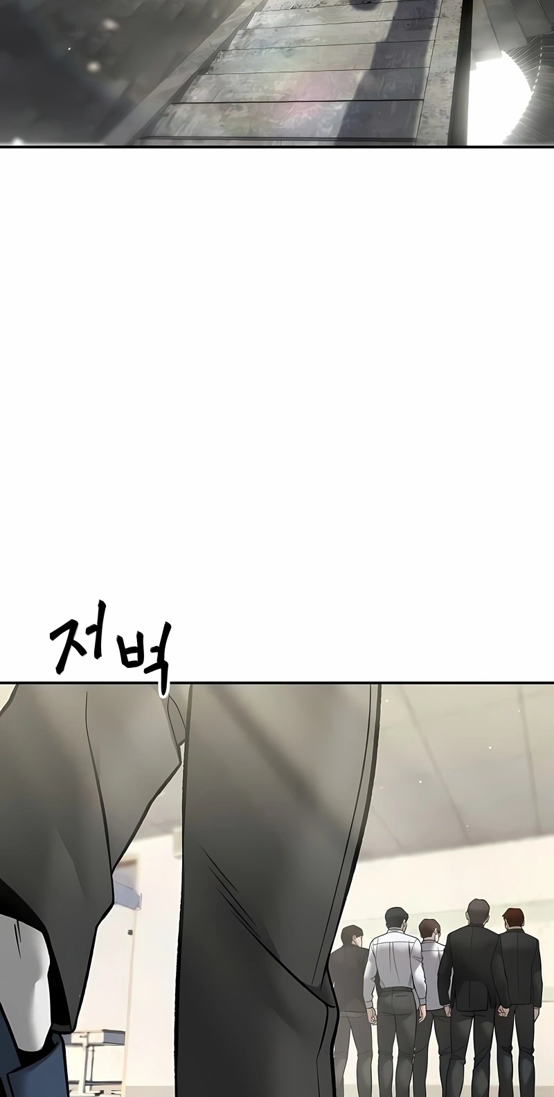 Read The Best Man In Charge PT Manga Online