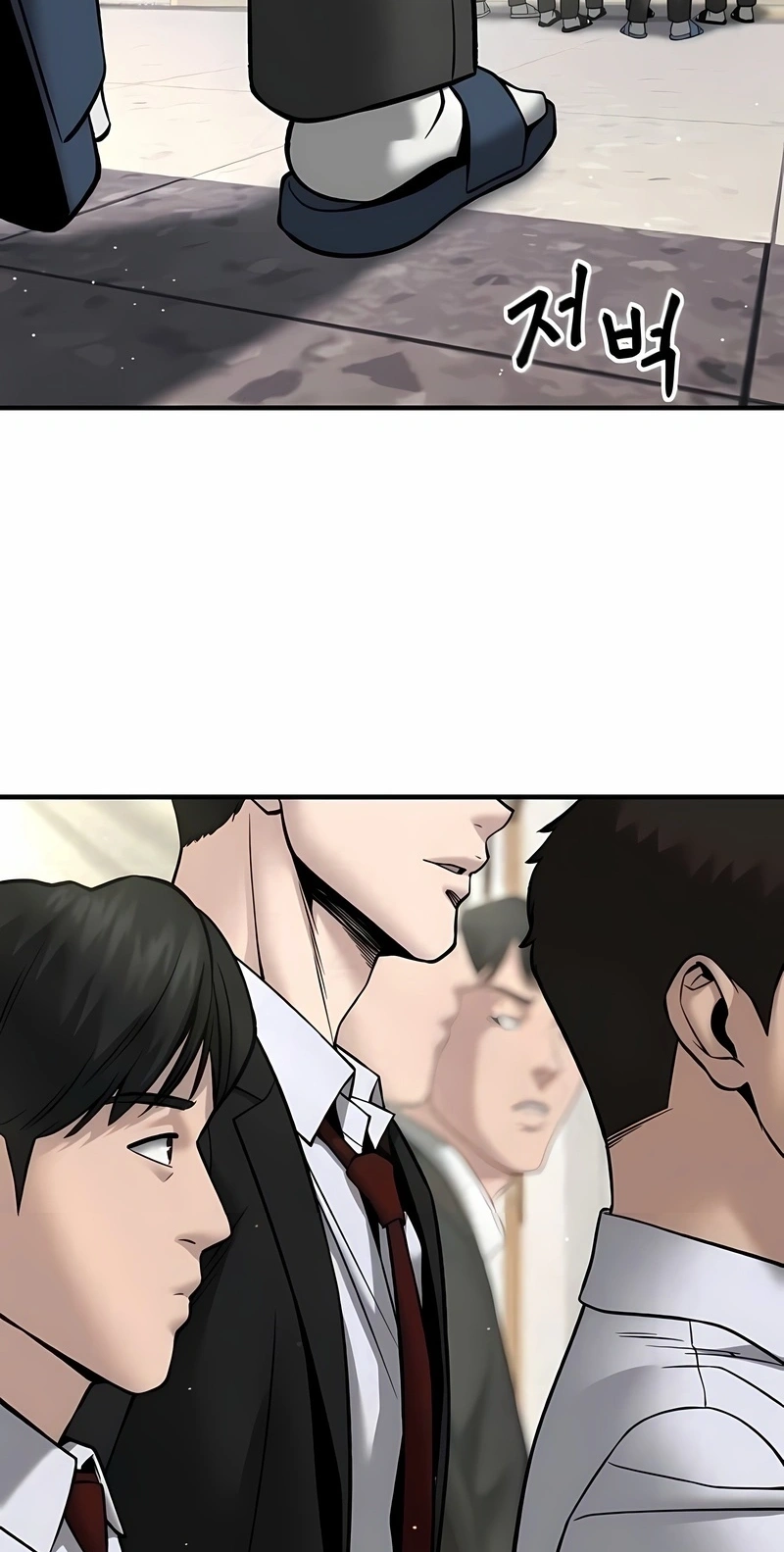 Read The Best Man In Charge PT Manga Online