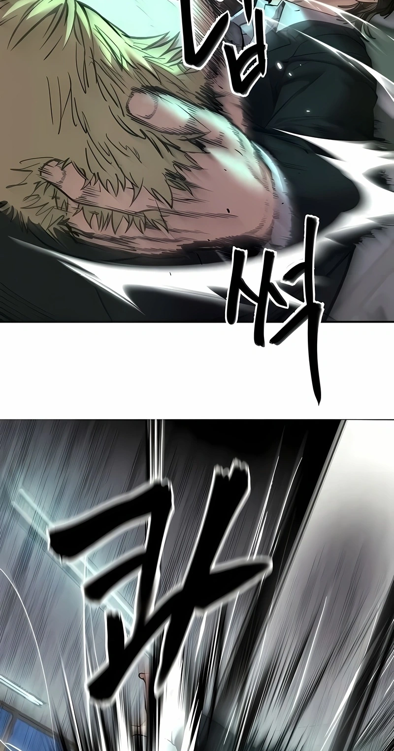 Read The Best Man In Charge PT Manga Online