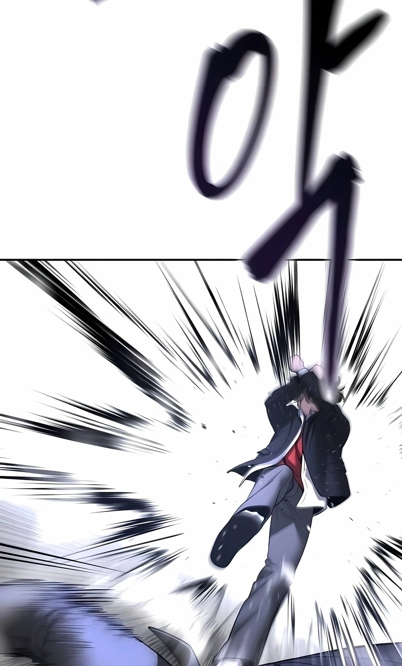 Read The Best Man In Charge PT Manga Online