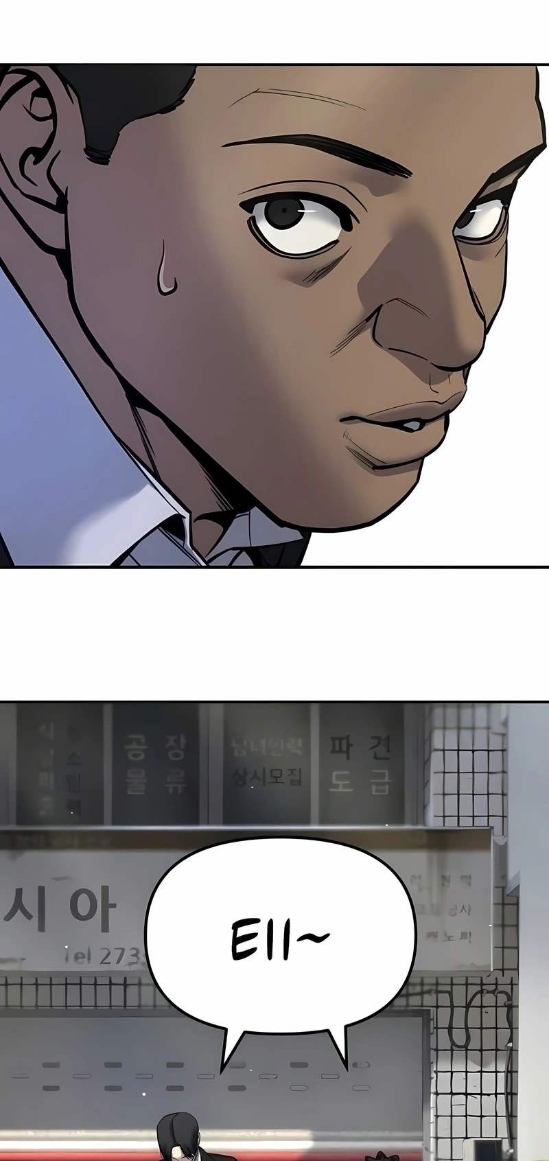 Read The Best Man In Charge PT Manga Online