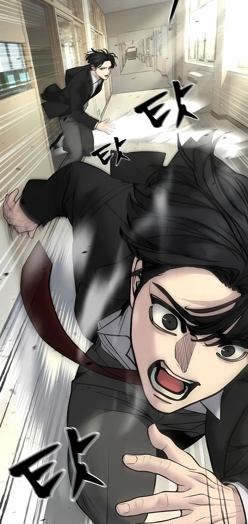 Read The Best Man In Charge PT Manga Online