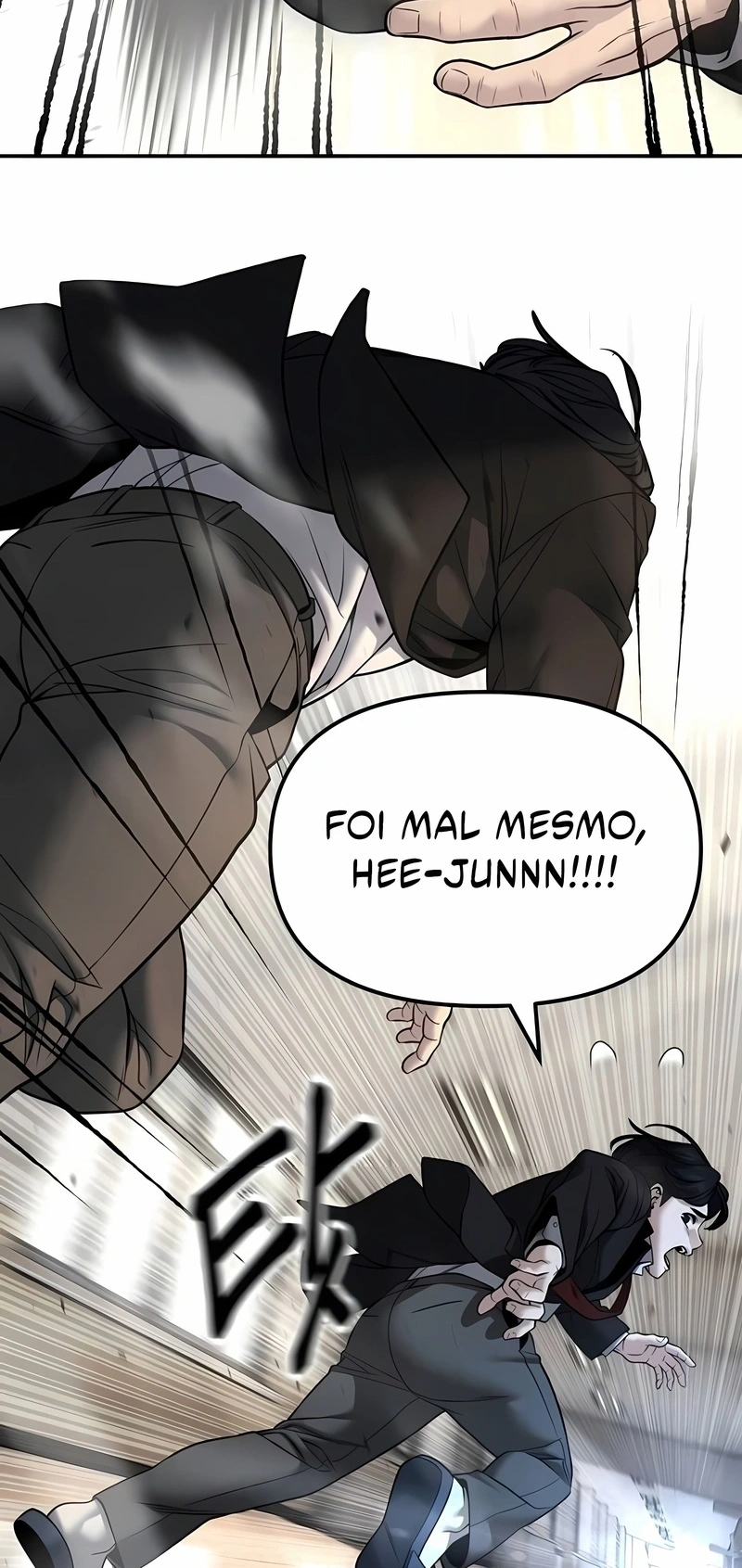 Read The Best Man In Charge PT Manga Online