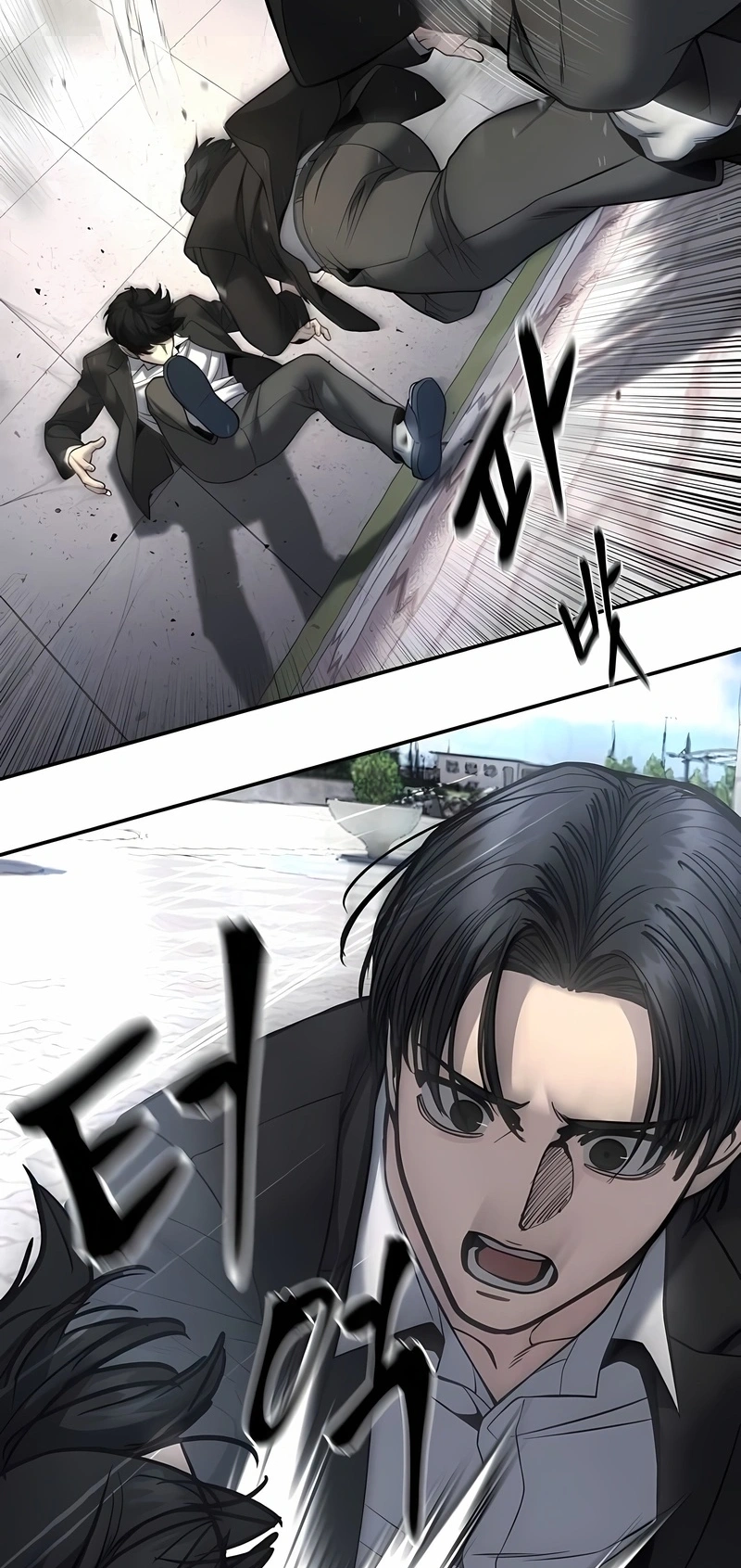 Read The Best Man In Charge PT Manga Online