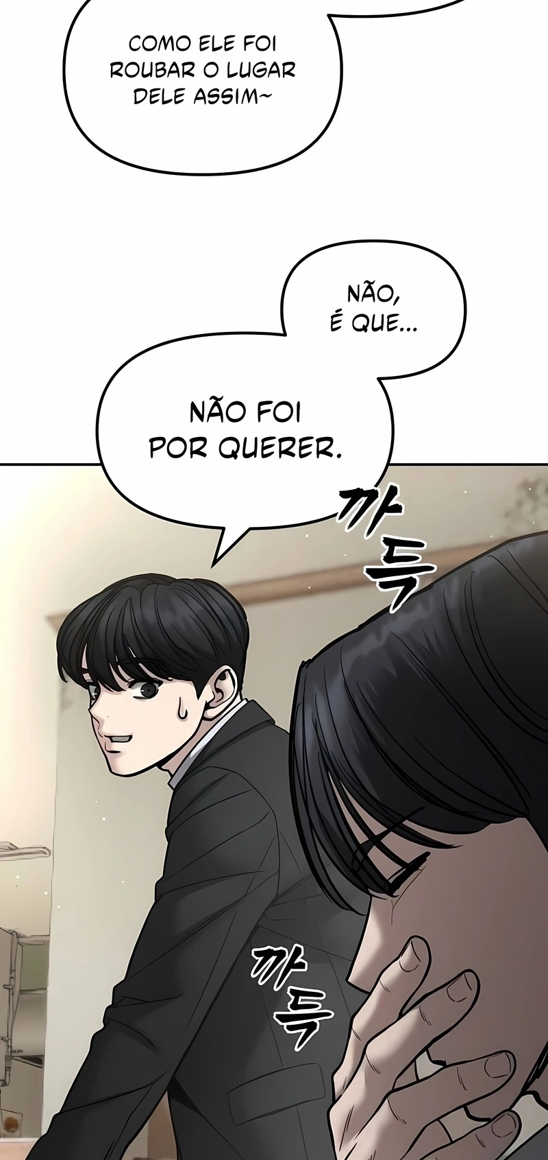 Read The Best Man In Charge PT Manga Online