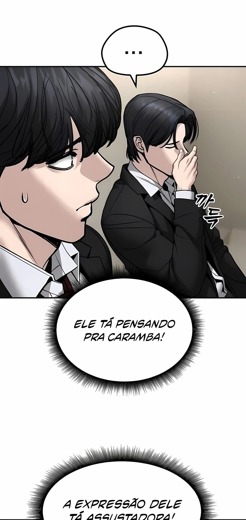 Read The Best Man In Charge PT Manga Online