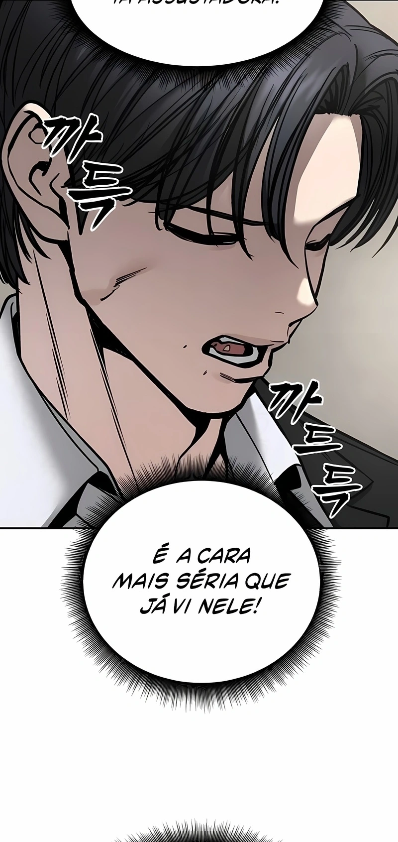 Read The Best Man In Charge PT Manga Online