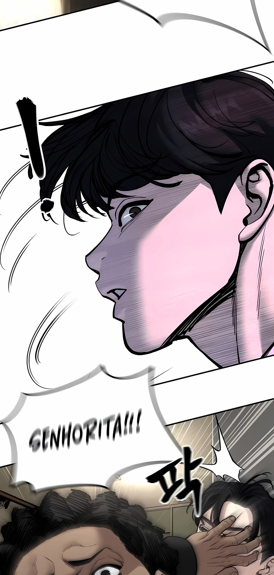 Read The Best Man In Charge PT Manga Online