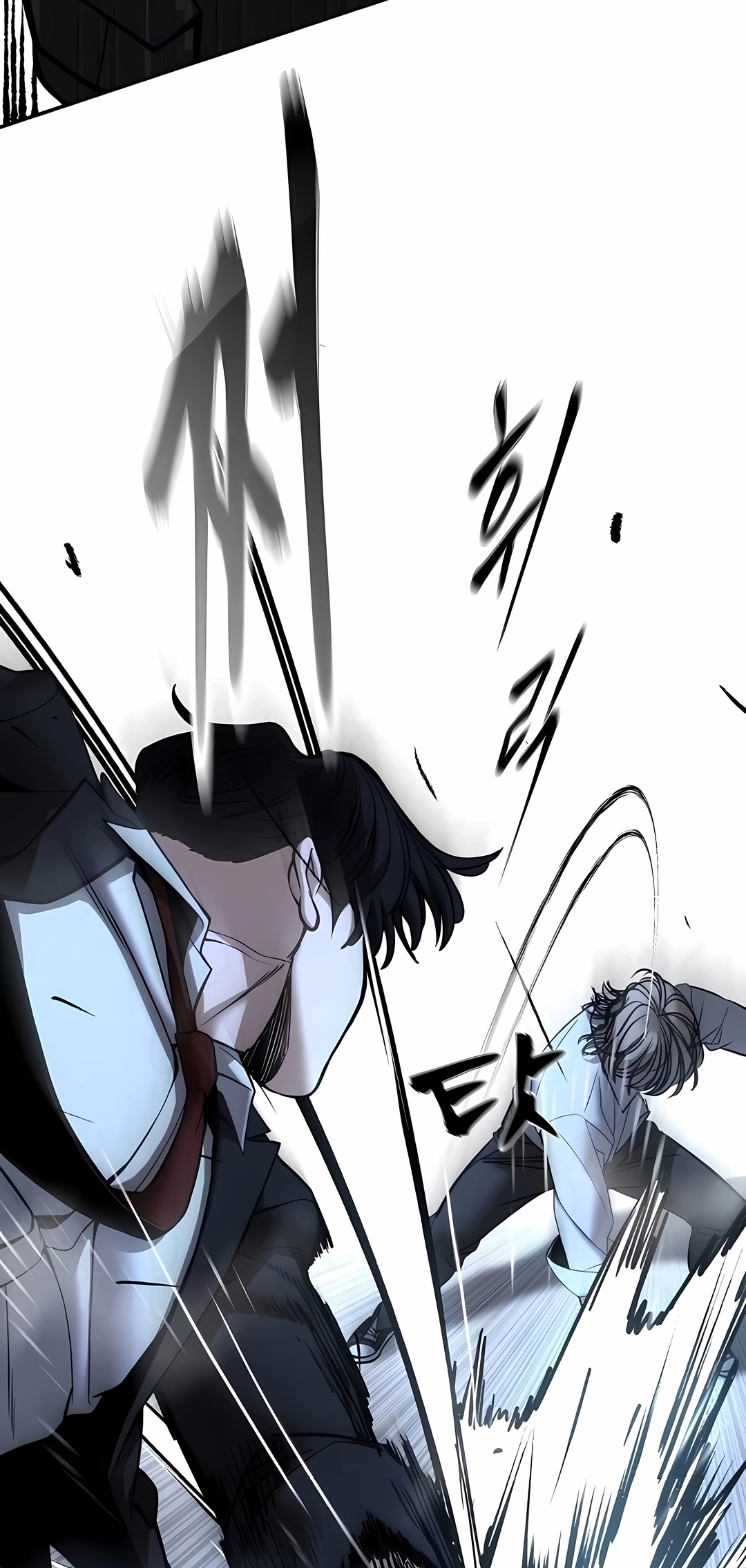 Read The Best Man In Charge PT Manga Online