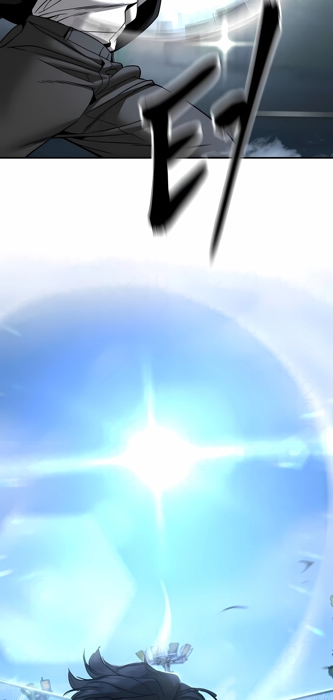 Read The Best Man In Charge PT Manga Online