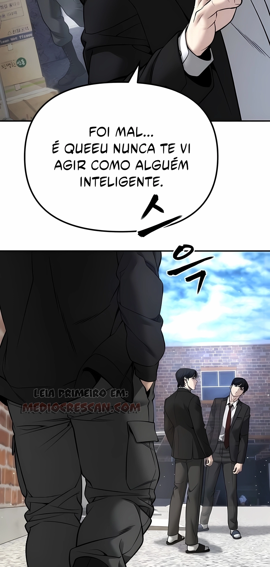 Read The Best Man In Charge PT Manga Online