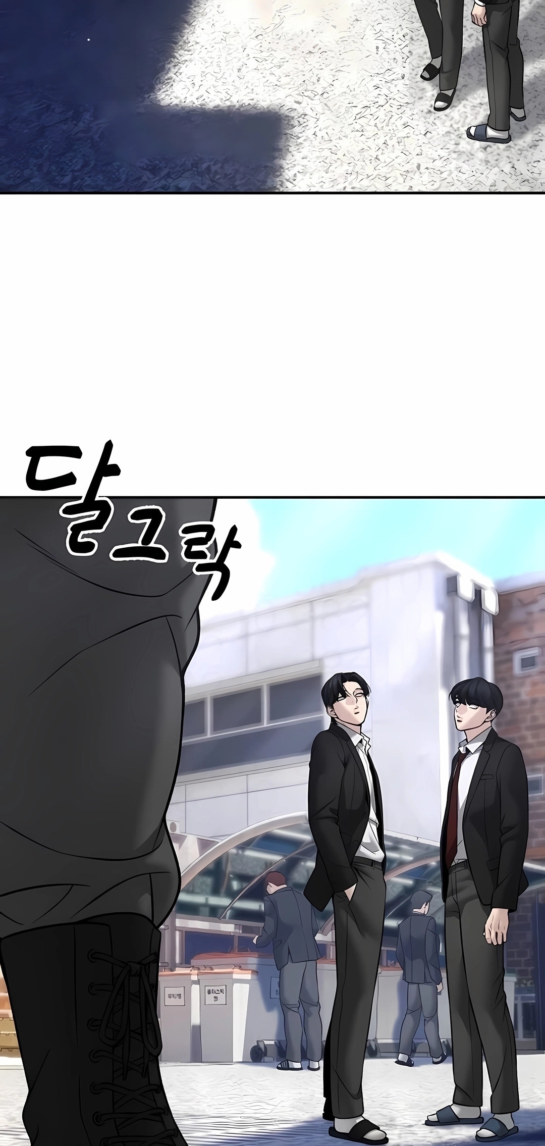 Read The Best Man In Charge PT Manga Online