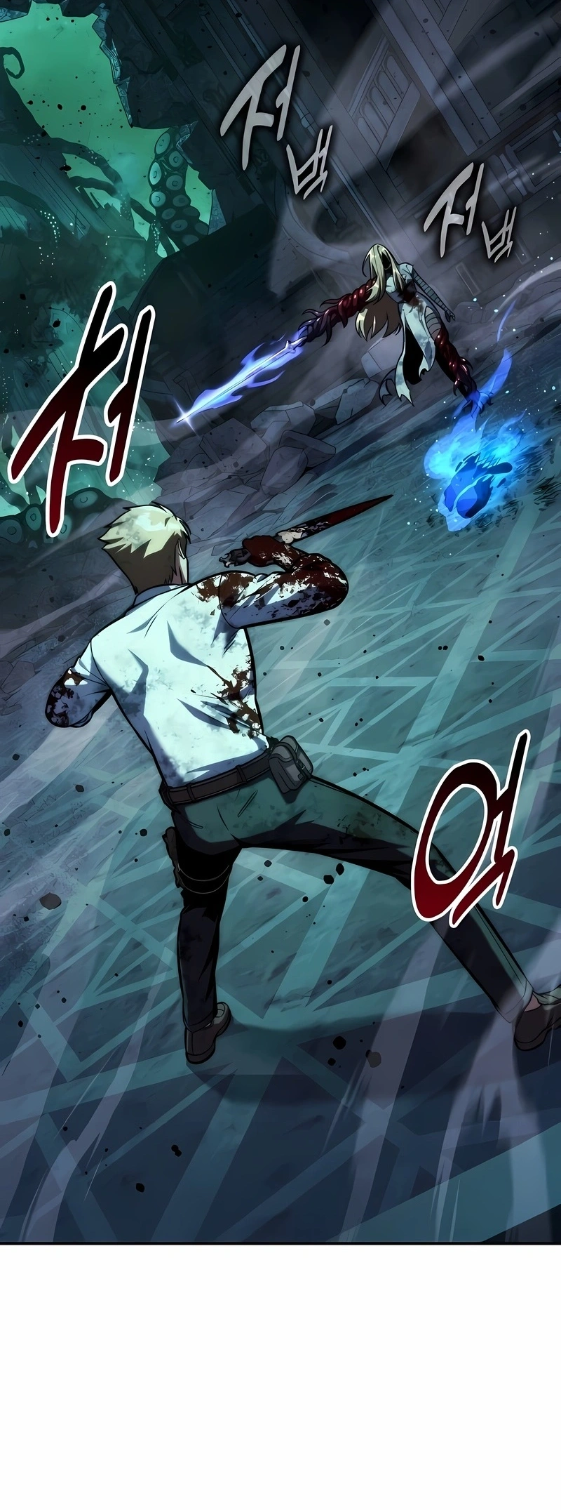 Read The Extra’s Academy Survival Guide PT Manga Online