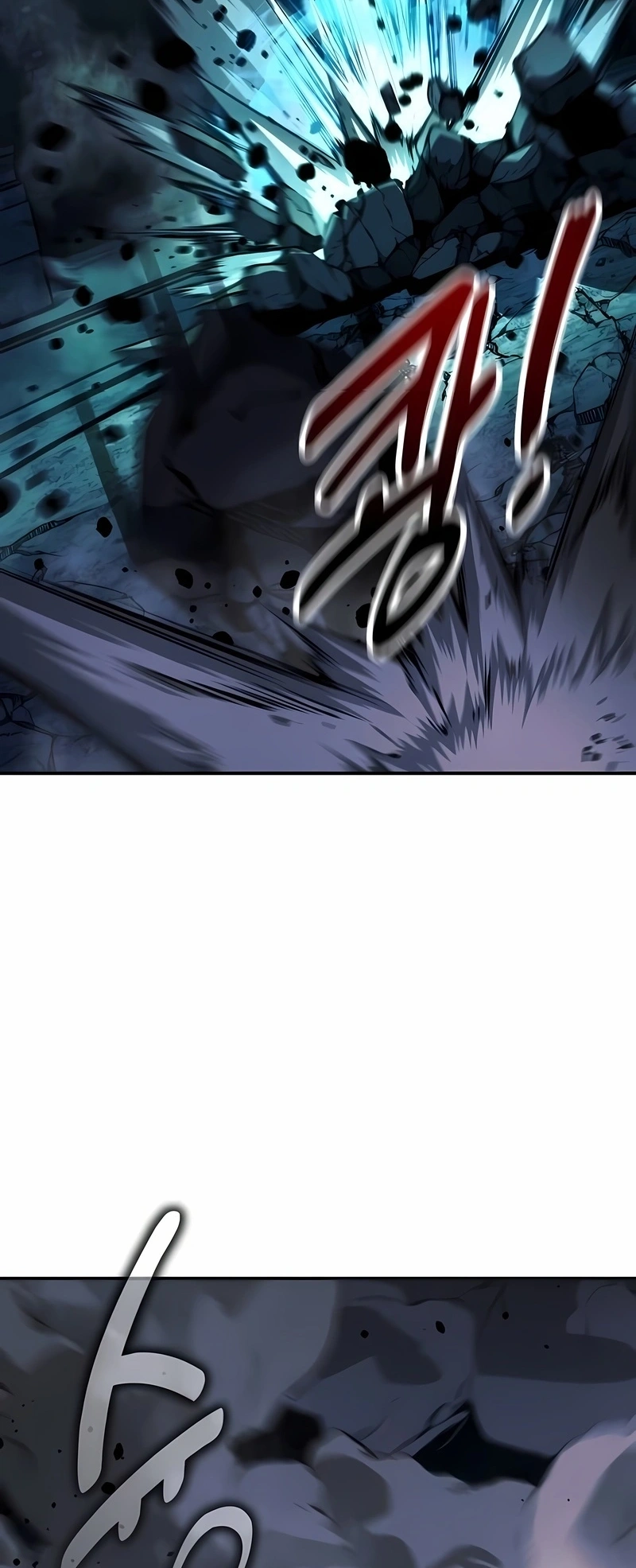 Read The Extra’s Academy Survival Guide PT Manga Online