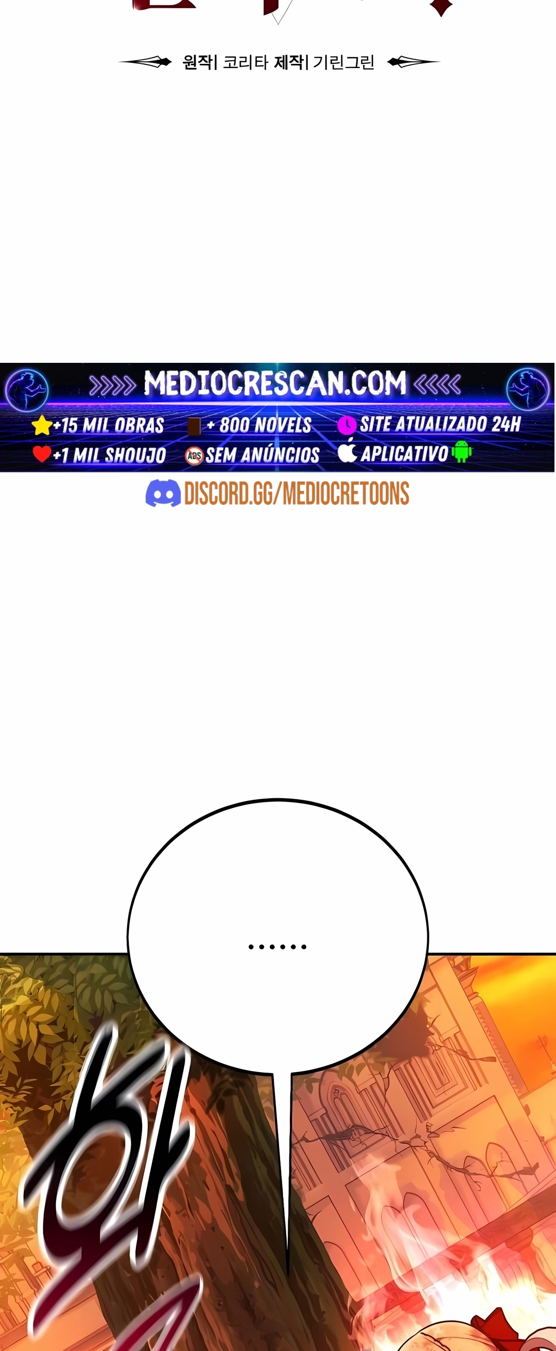 Read The Extra’s Academy Survival Guide PT Manga Online