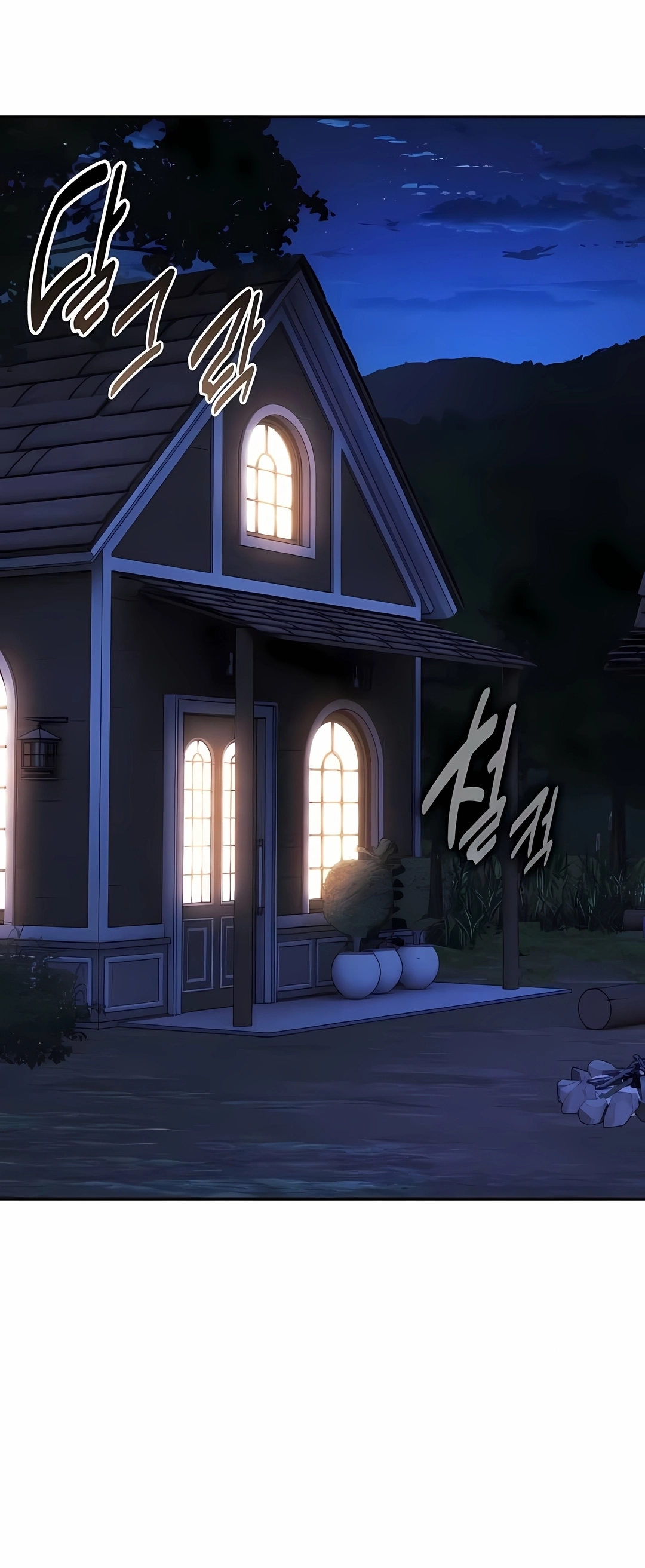 Read The Extra’s Academy Survival Guide PT Manga Online