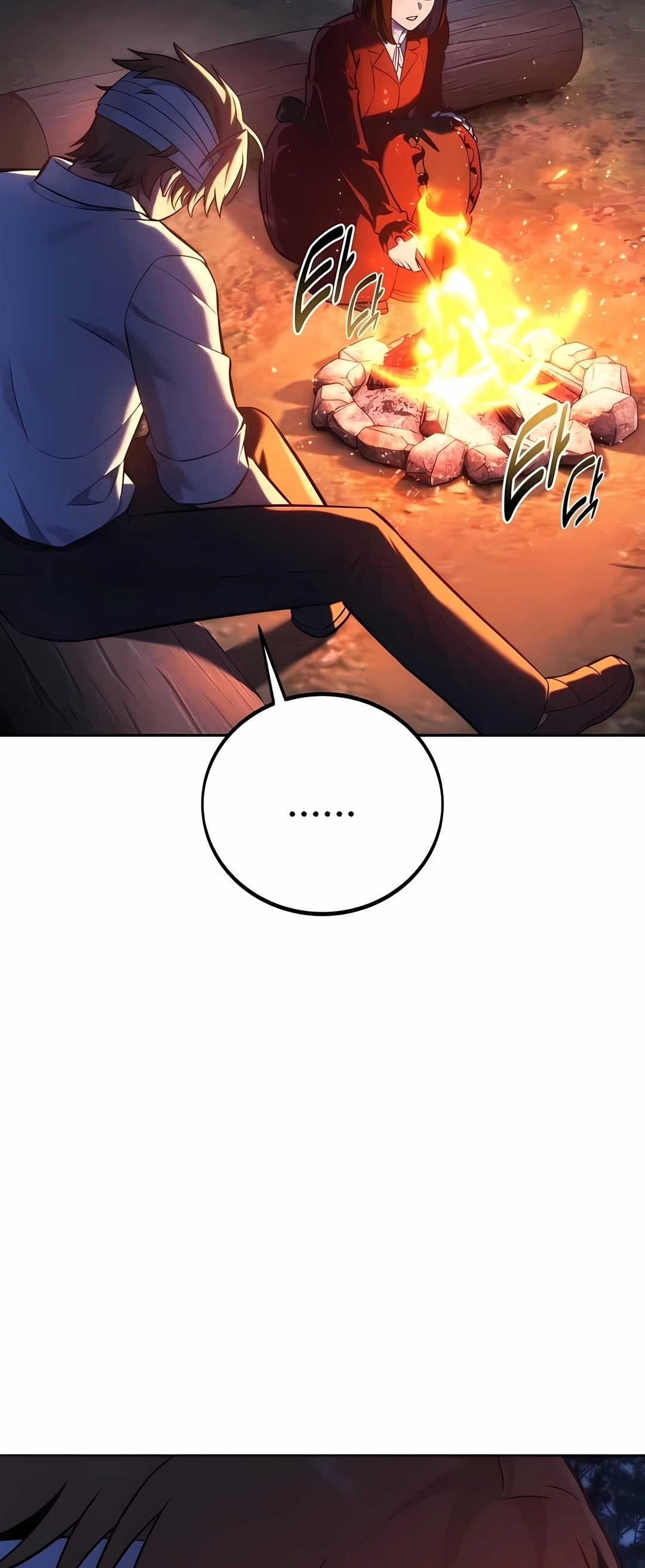 Read The Extra’s Academy Survival Guide PT Manga Online