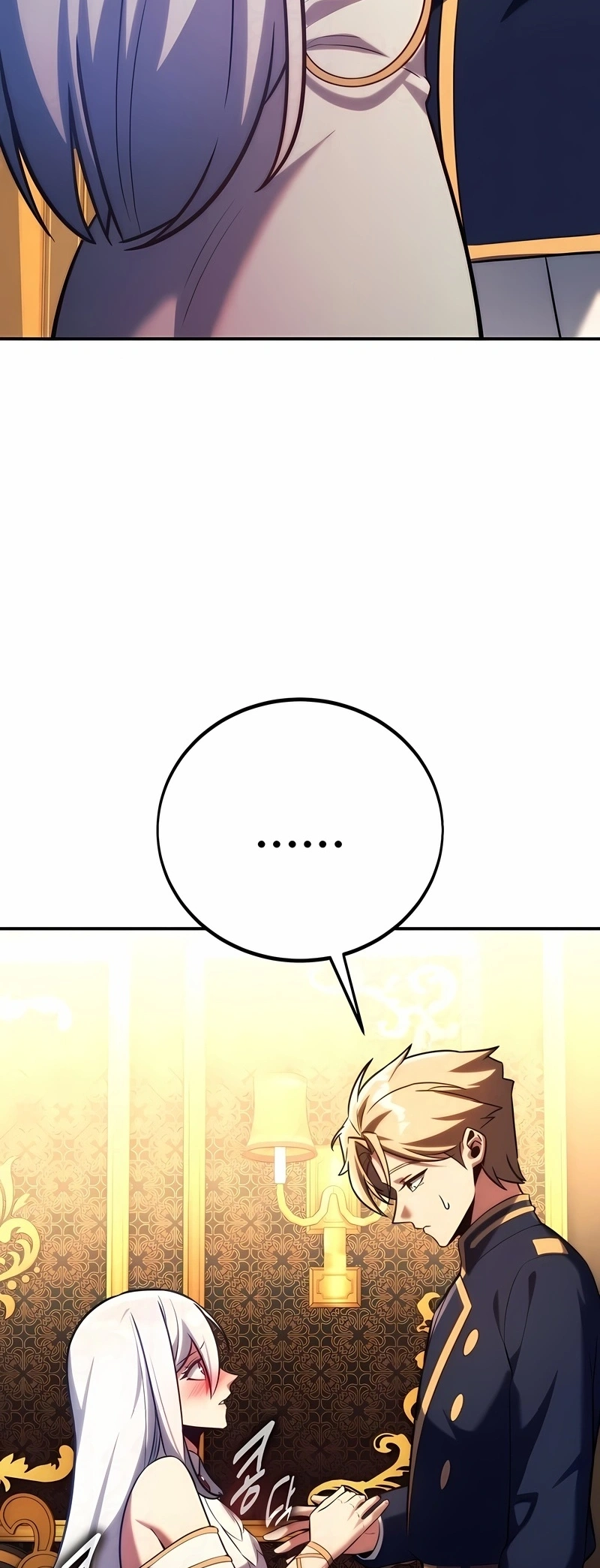 Read The Extra’s Academy Survival Guide PT Manga Online