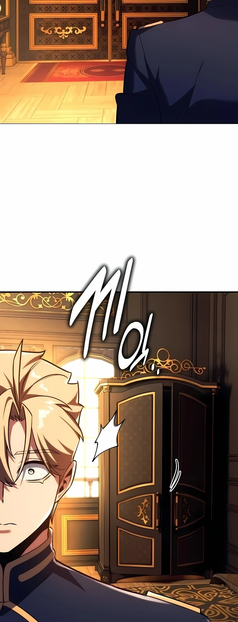 Read The Extra’s Academy Survival Guide PT Manga Online