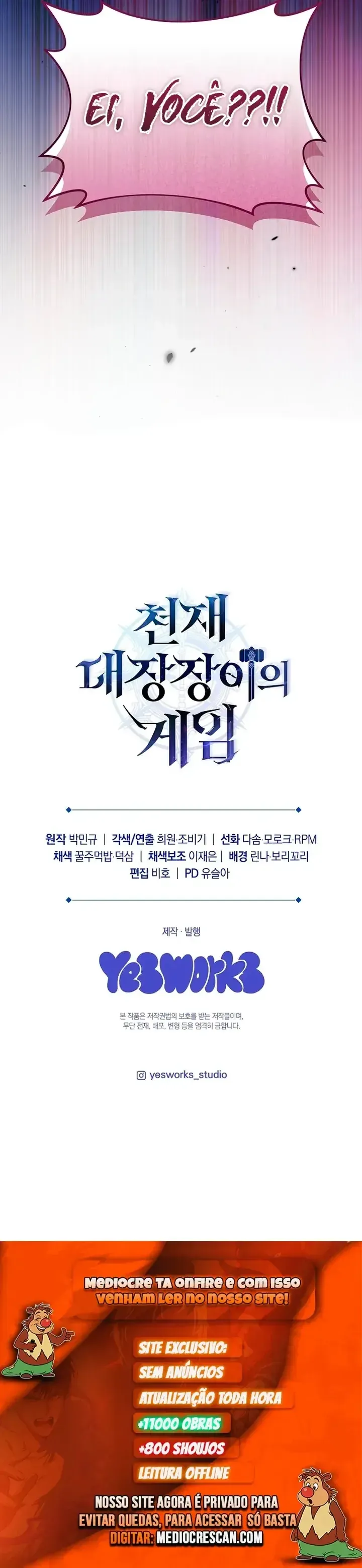 Read The Genius Blacksmith’s Game PT Manga Online